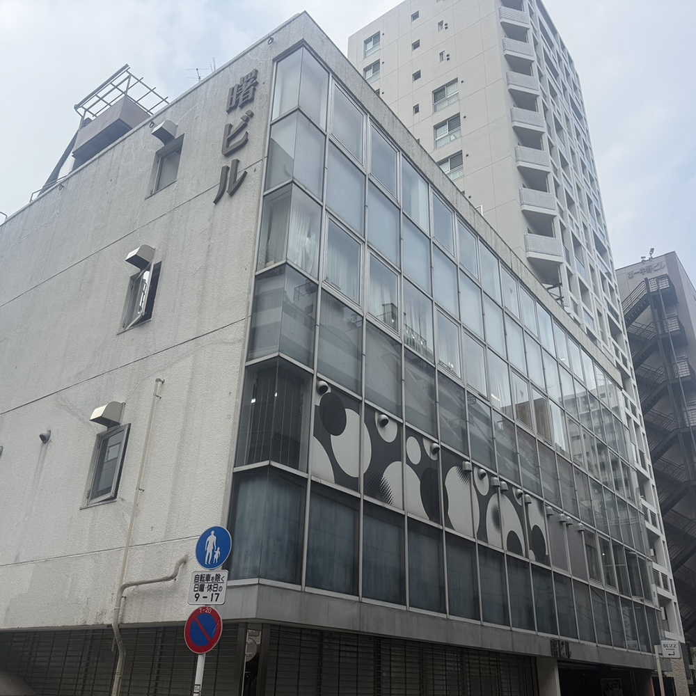 本社外観